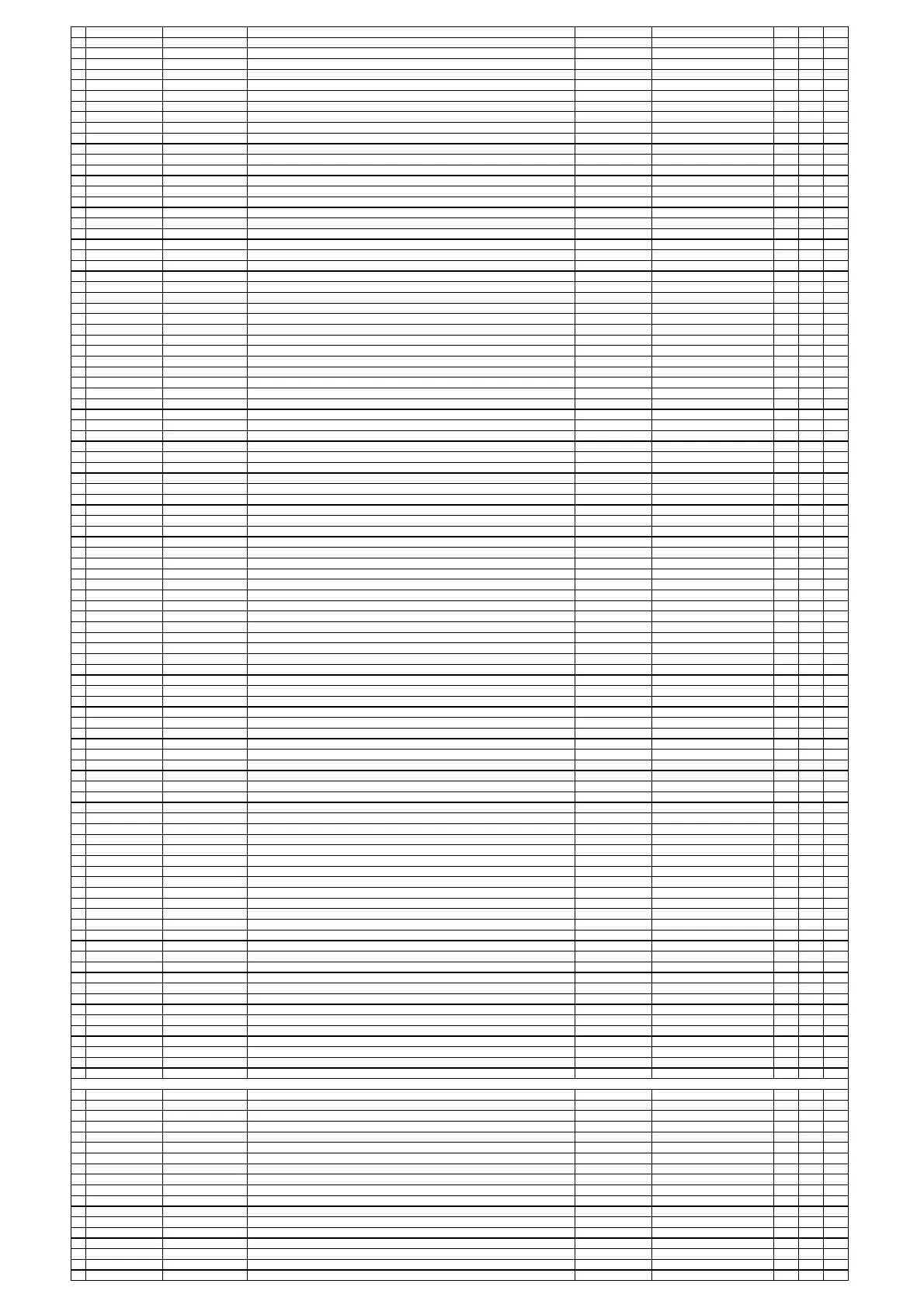Page #161 background image