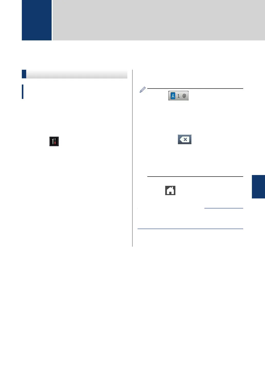 Page #39 background image