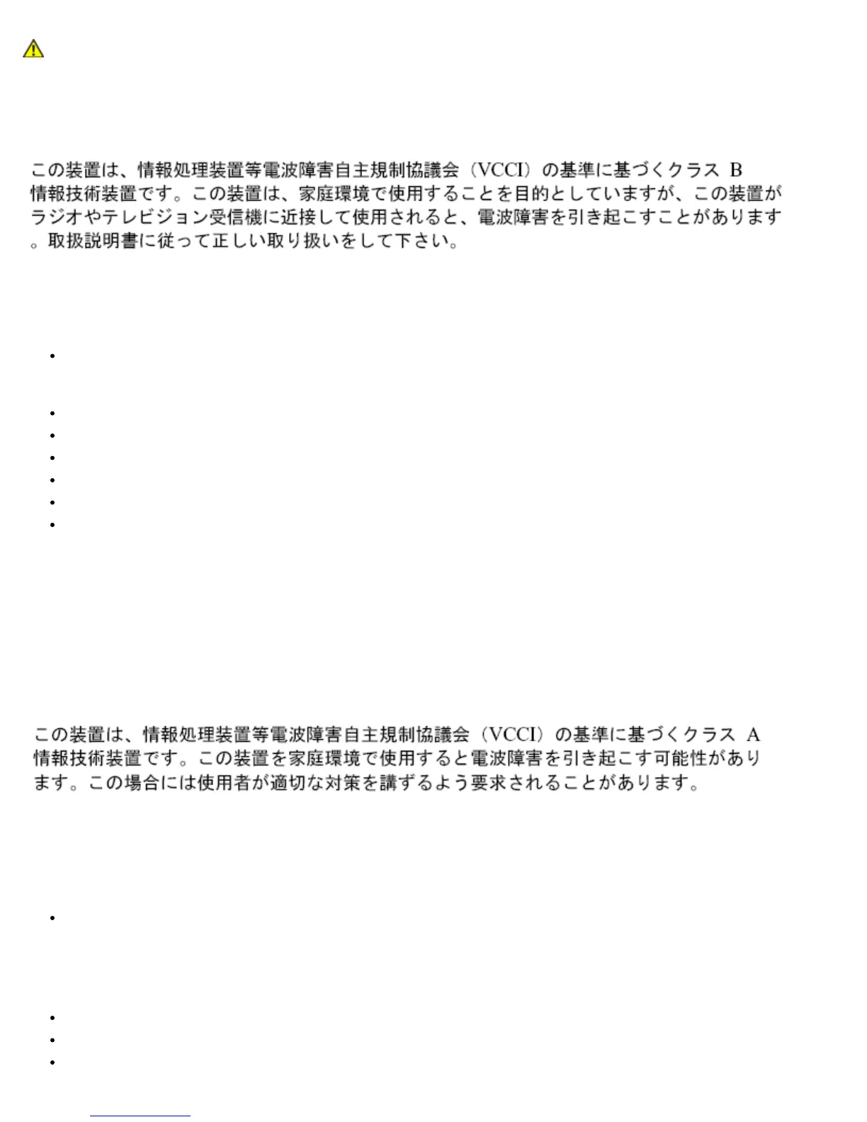 Page #236 background image