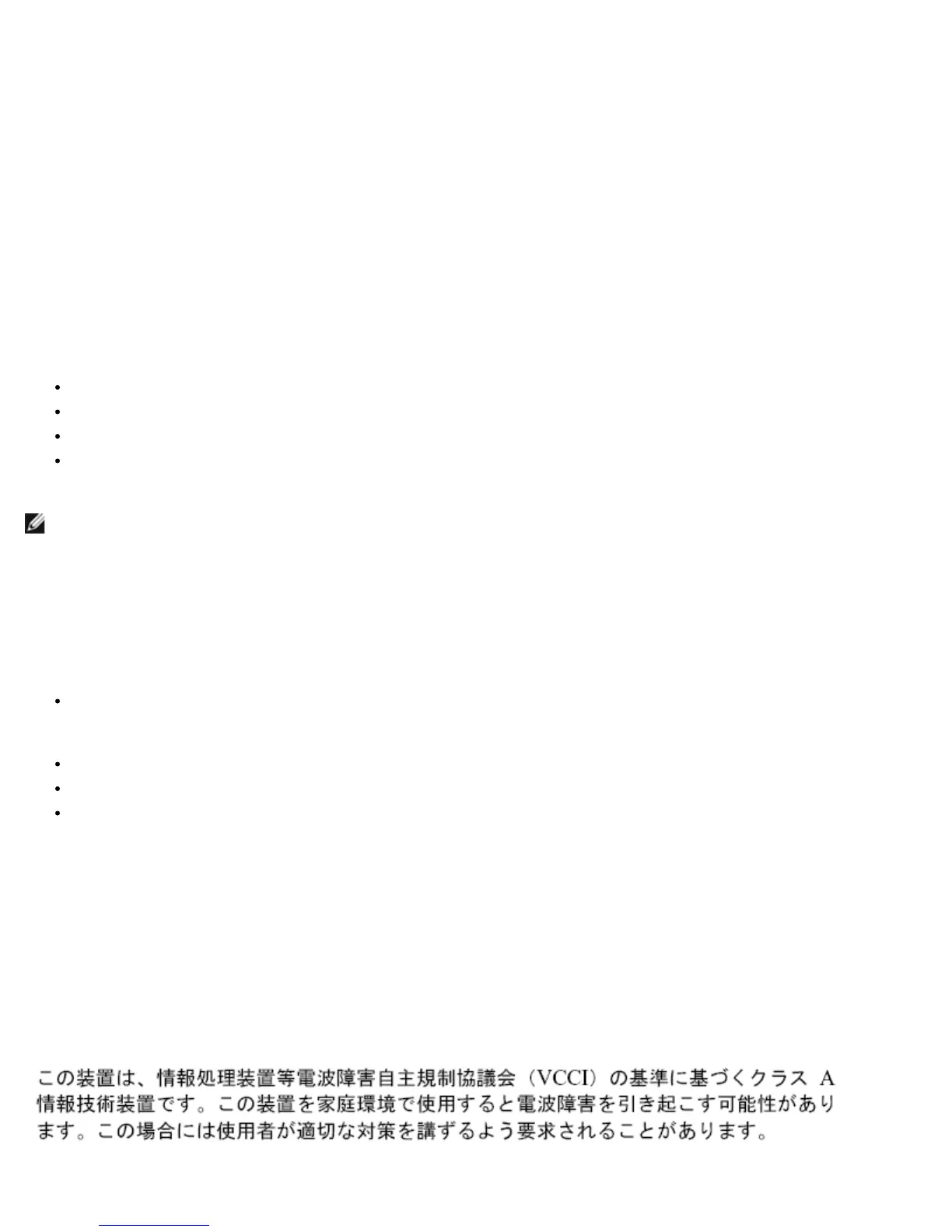 Page #247 background image