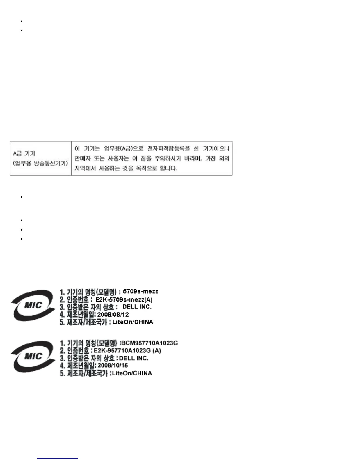Page #253 background image