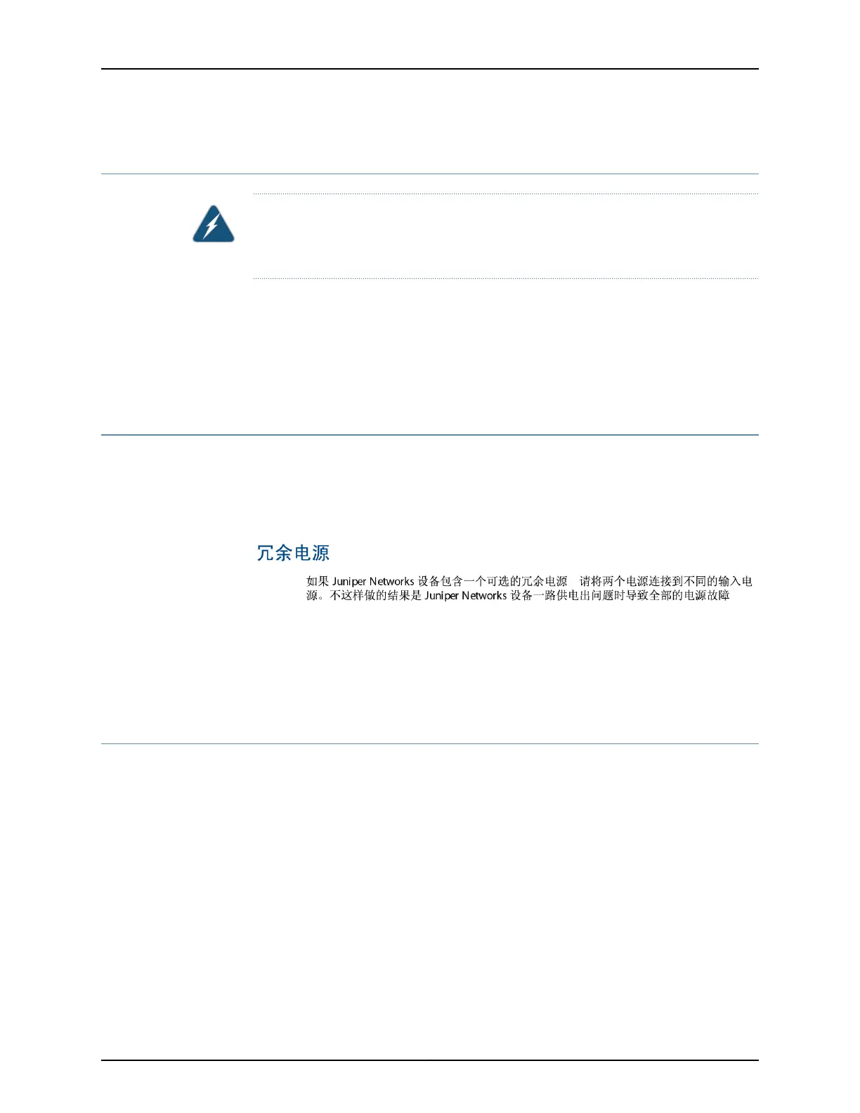 Page #264 background image