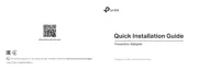 Preview: Quick Installation Guide