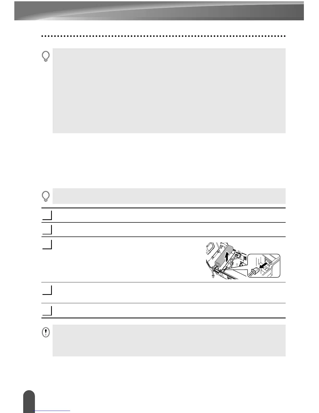 Page #20 background image