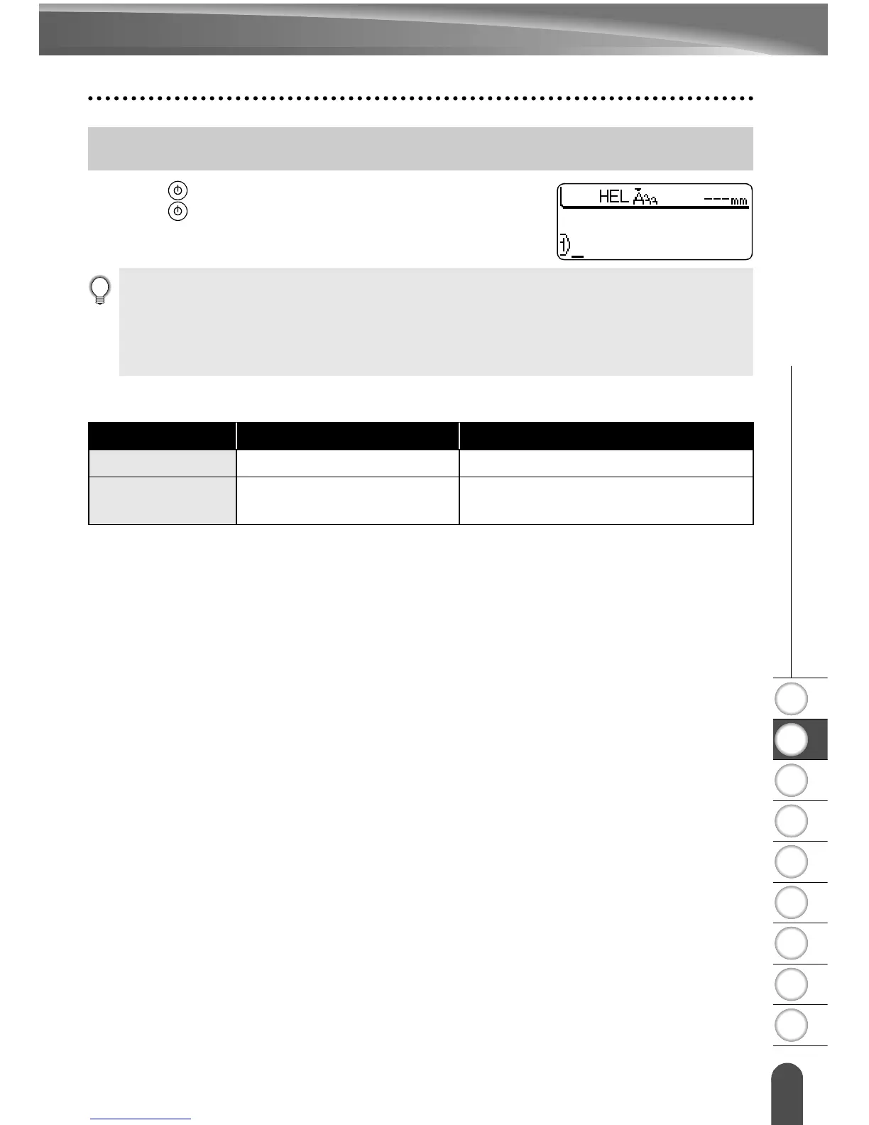 Page #23 background image