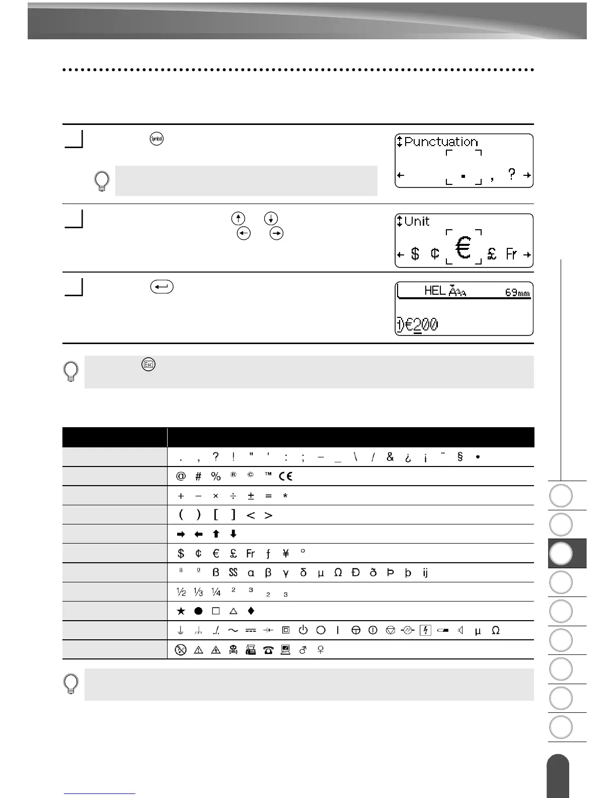 Page #27 background image