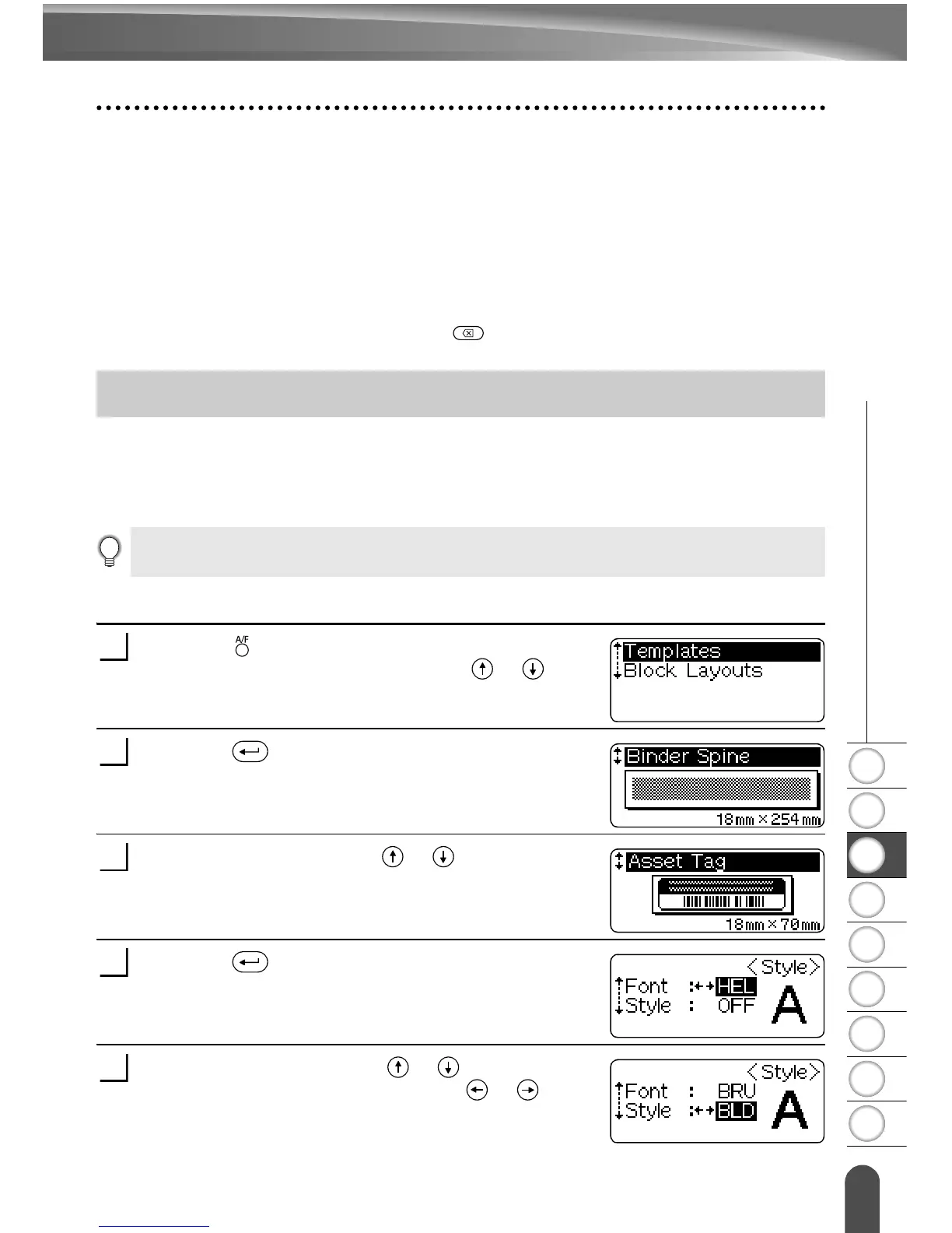 Page #37 background image