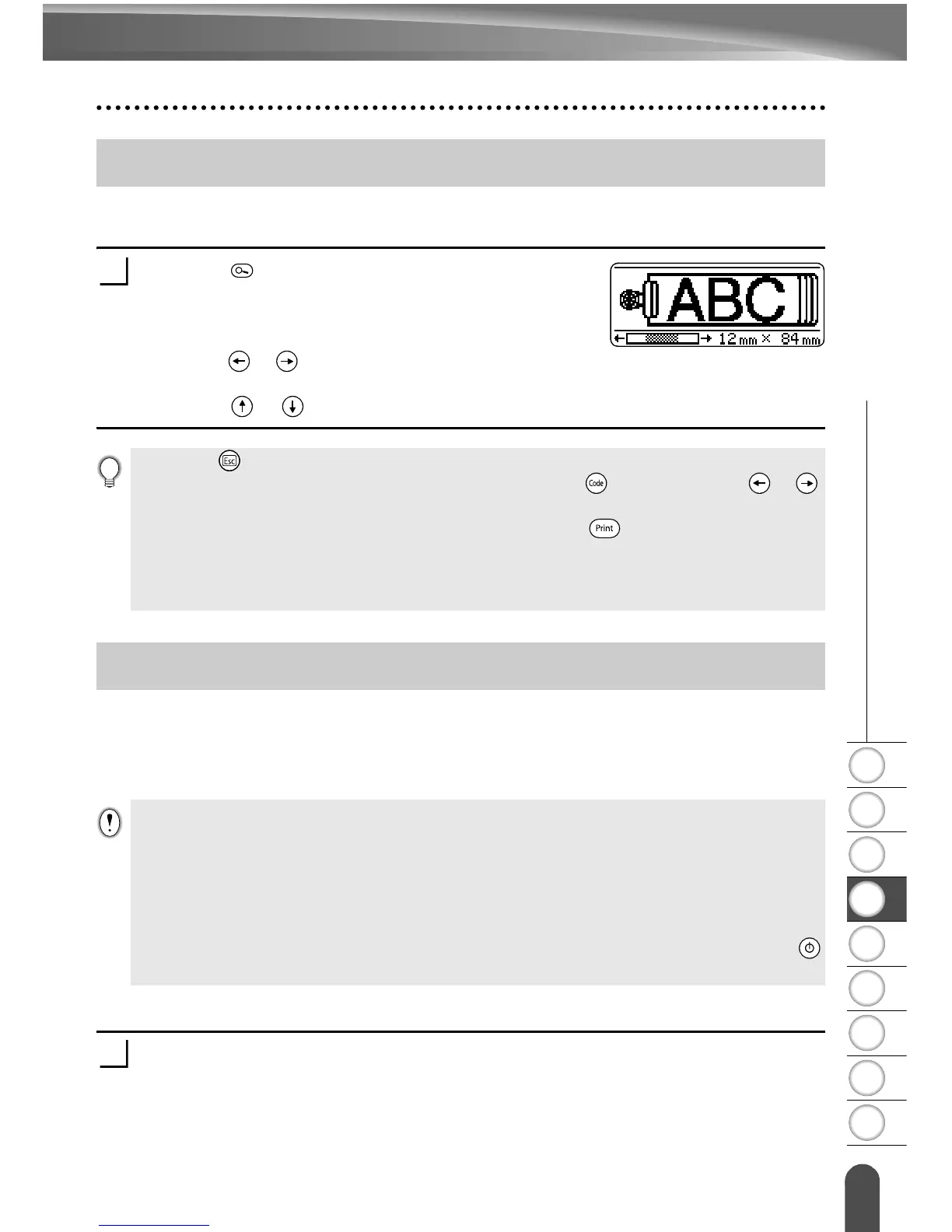 Page #47 background image