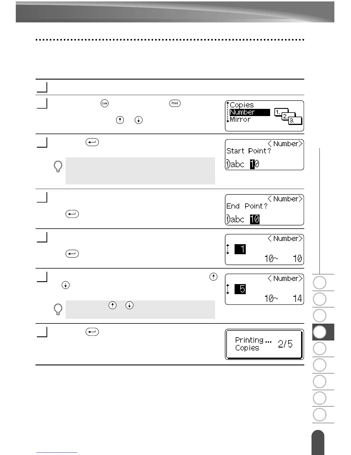 Page #49 background image