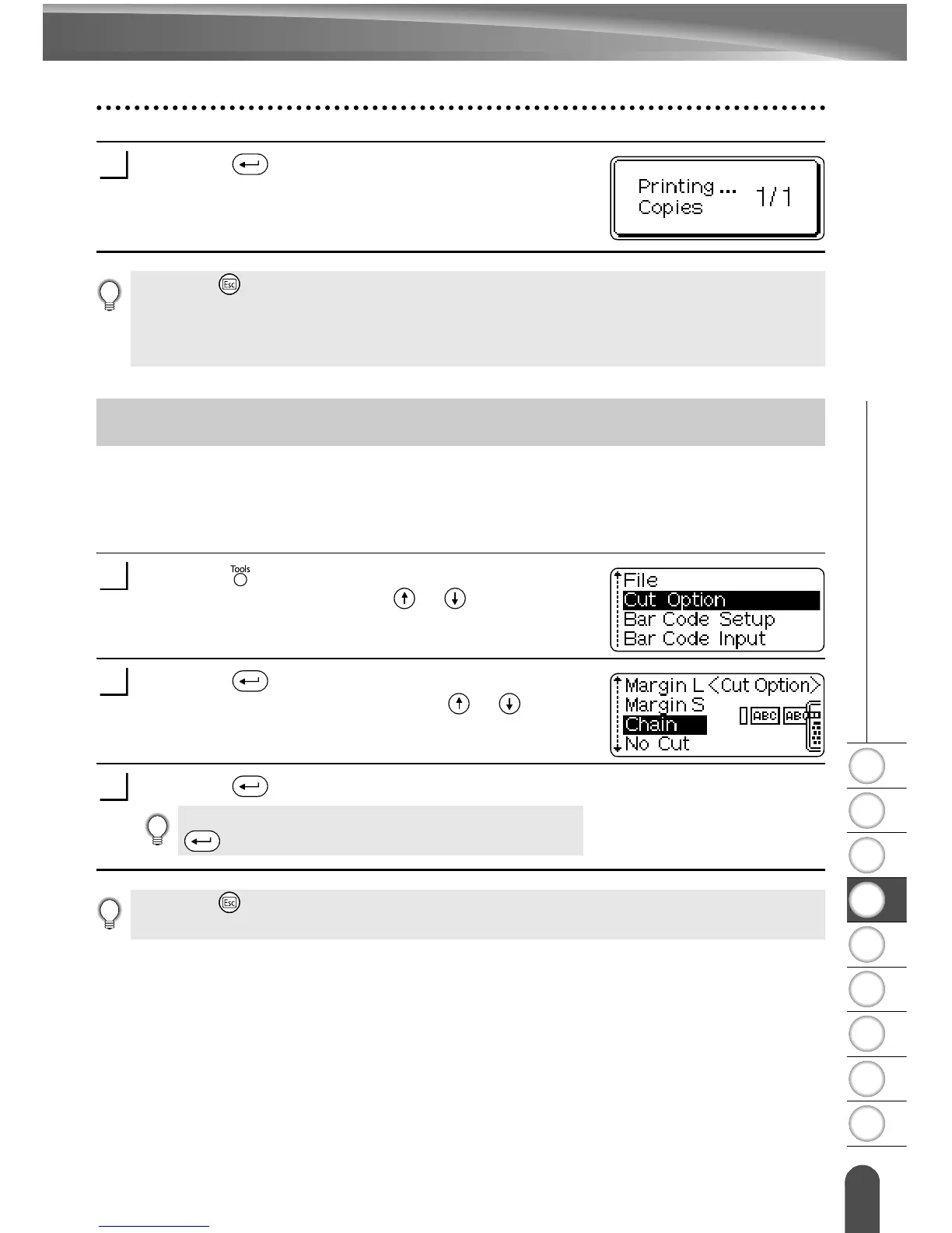 Page #51 background image