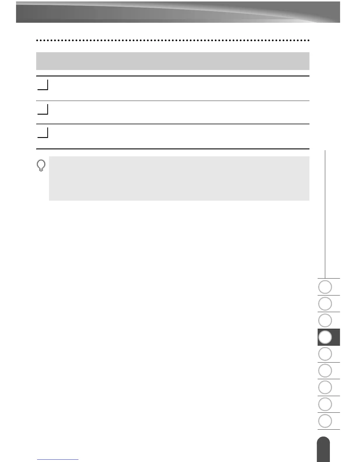 Page #53 background image
