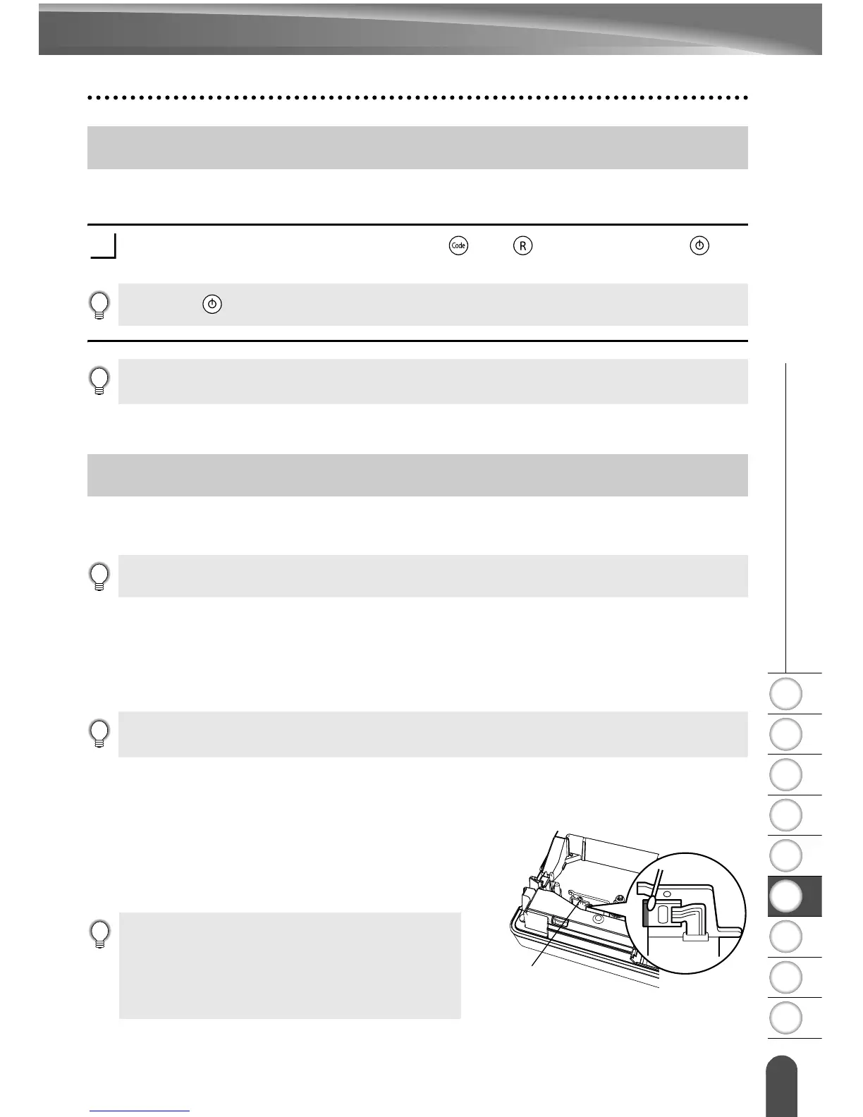 Page #57 background image