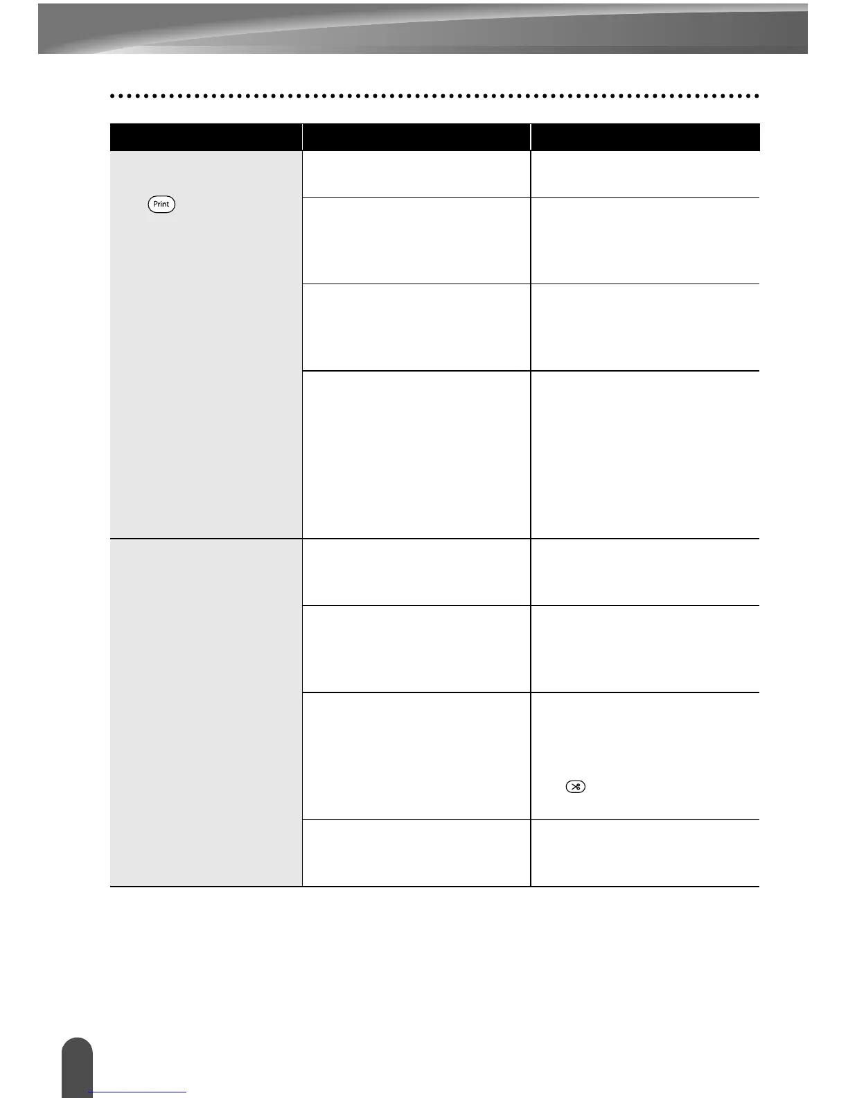 Page #60 background image