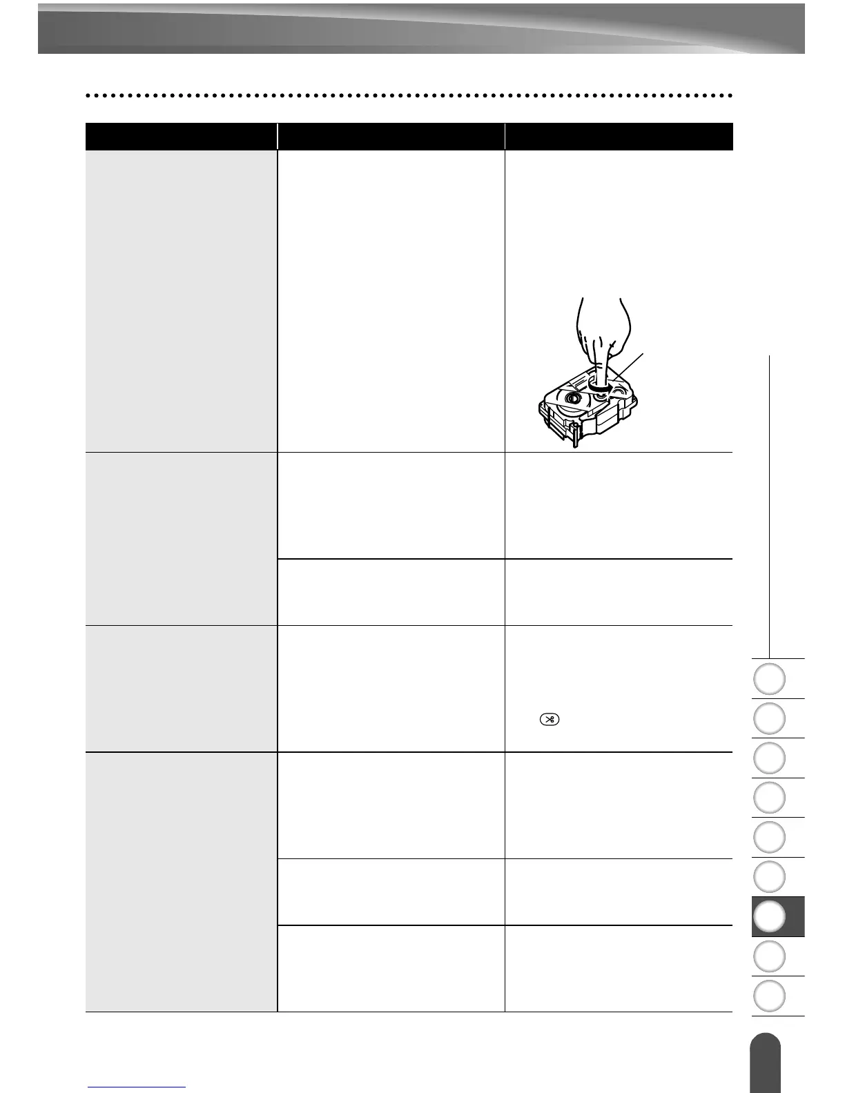 Page #61 background image