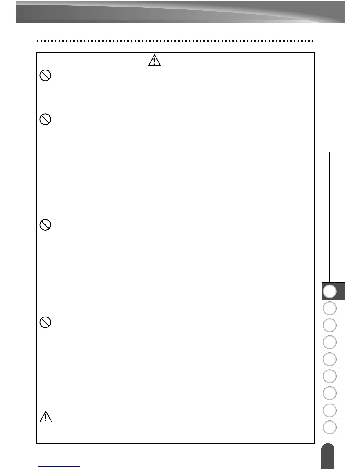 Page #7 background image
