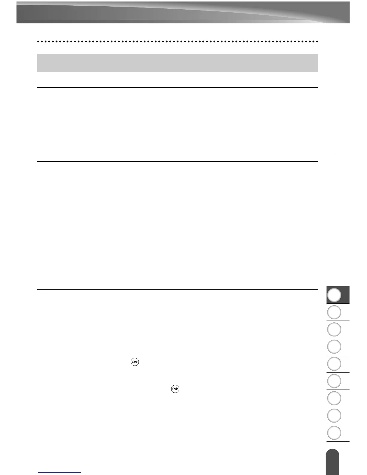 Page #11 background image