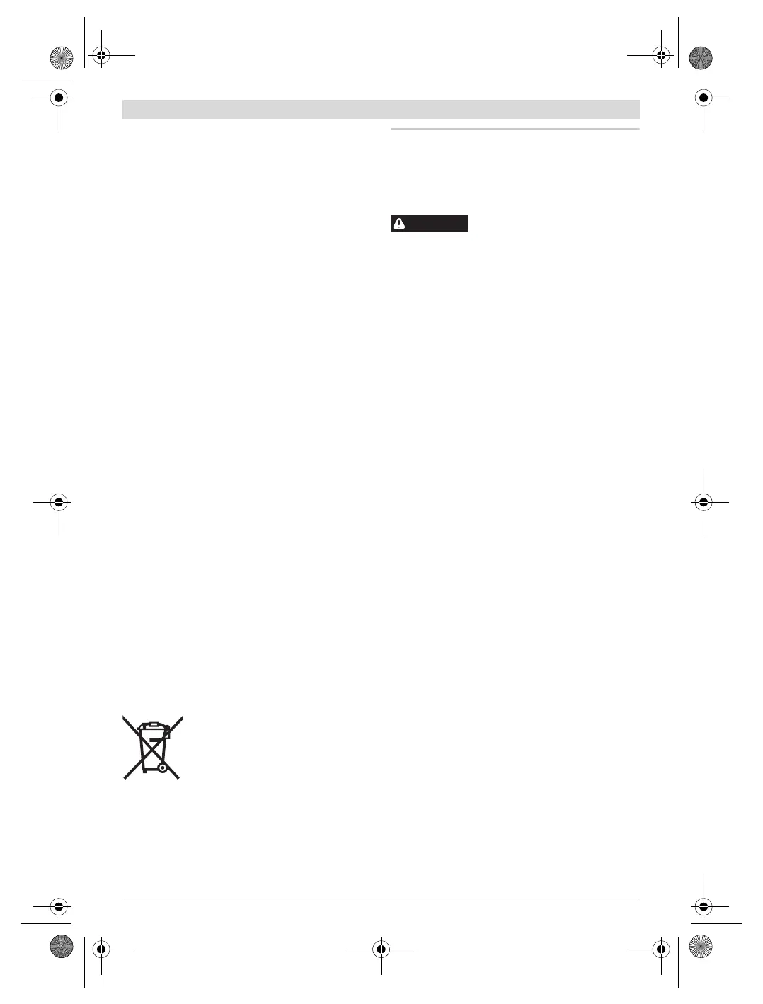 Page #59 background image