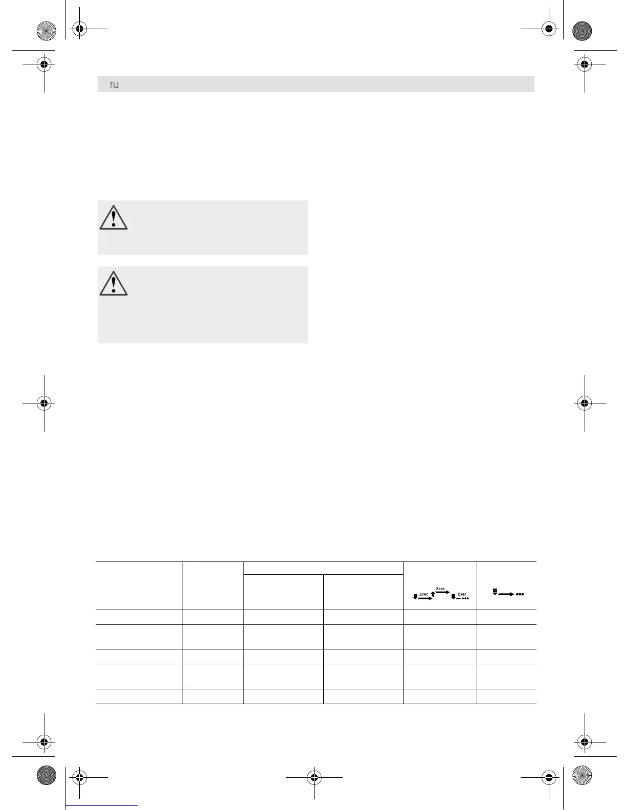 Page #86 background image