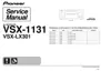 Preview: Service Manual