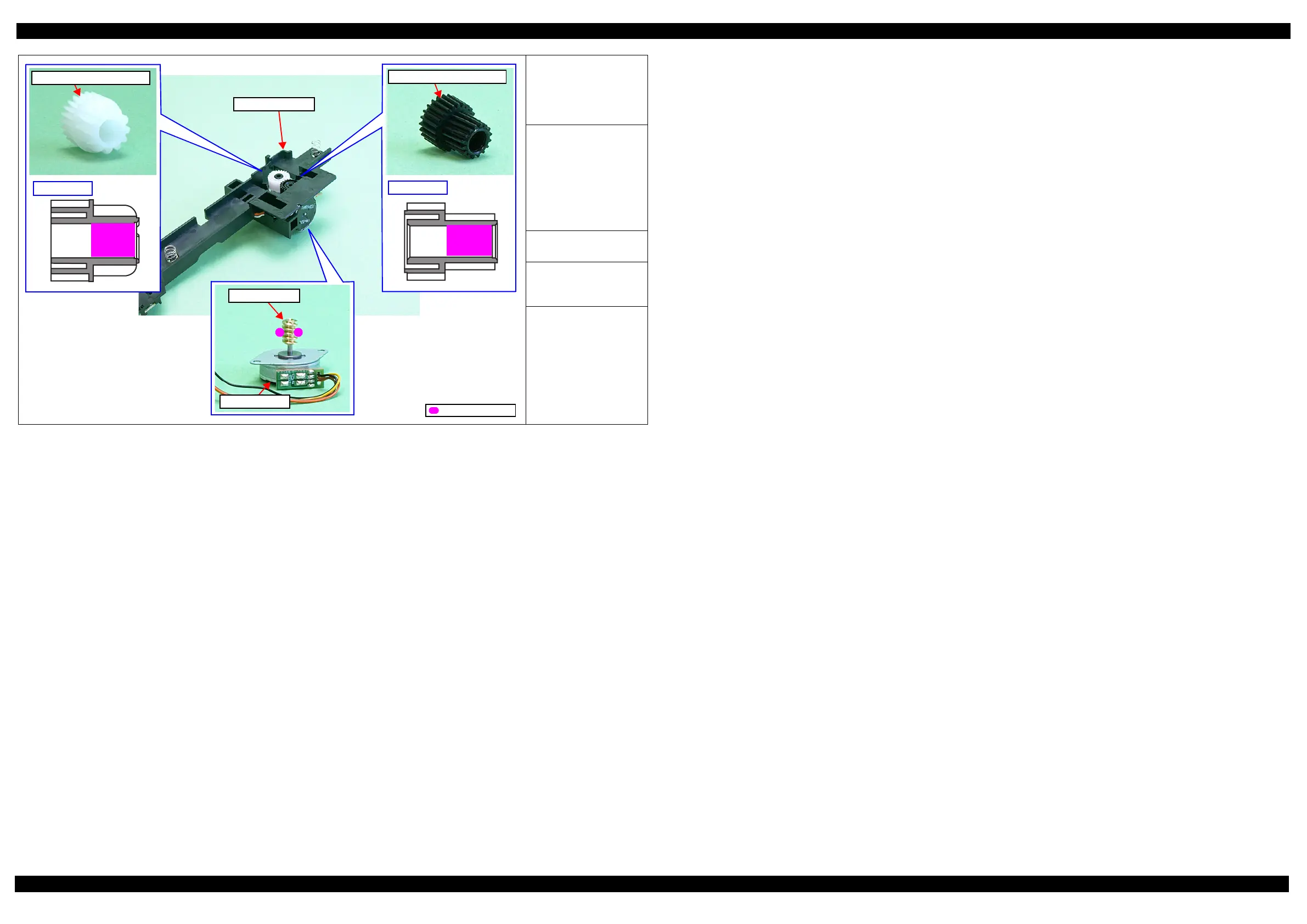 Page #71 background image
