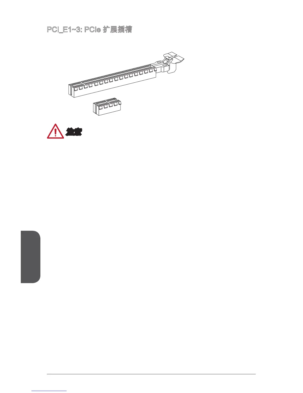 Page #134 background image