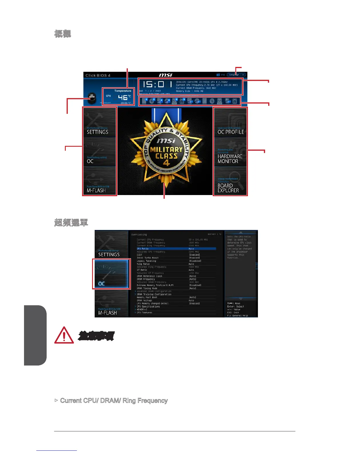 Page #158 background image