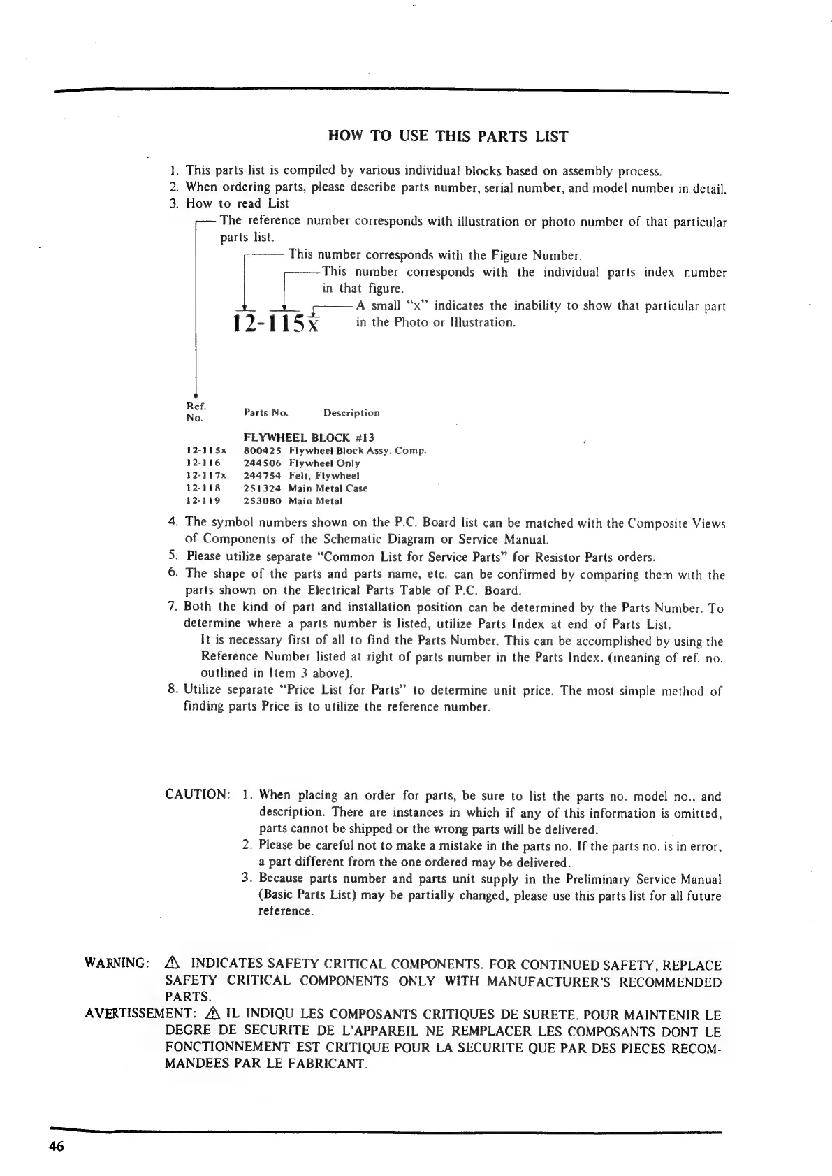 Page #44 background image