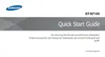 Preview: Quick Start Guide