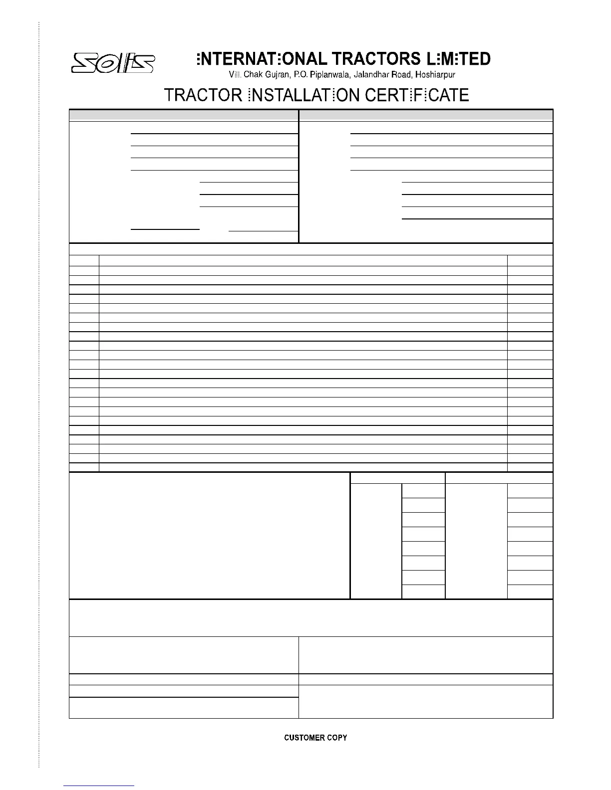 Page #60 background image