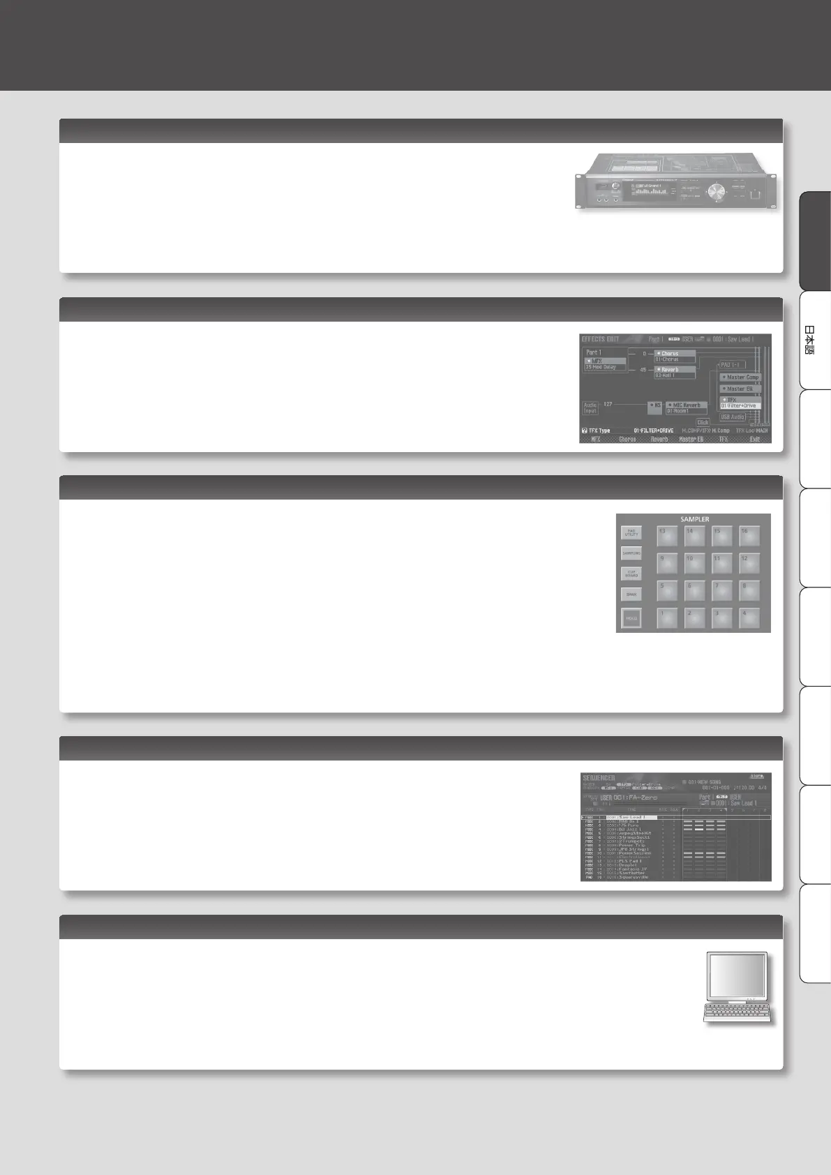 Page #5 background image