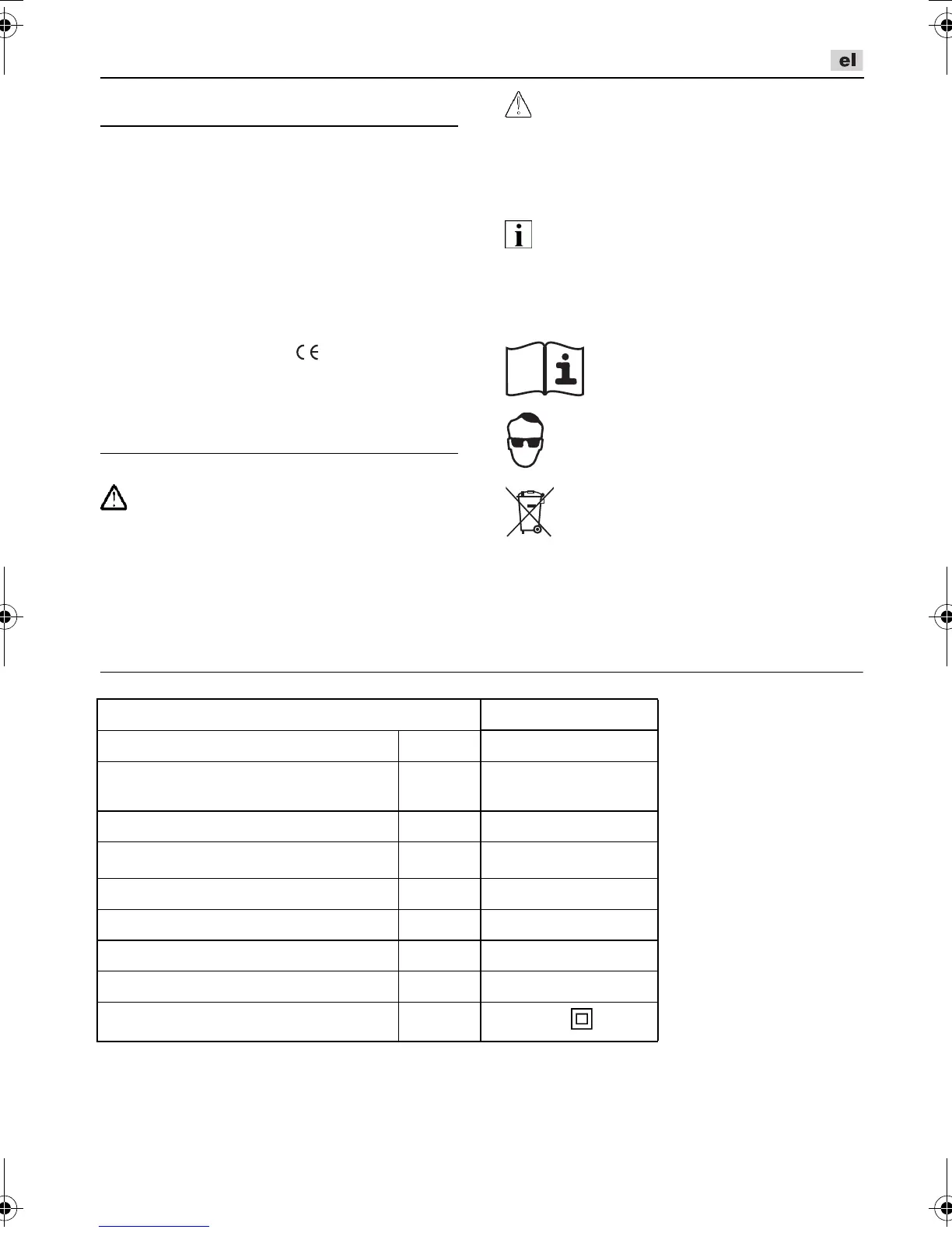Page #105 background image