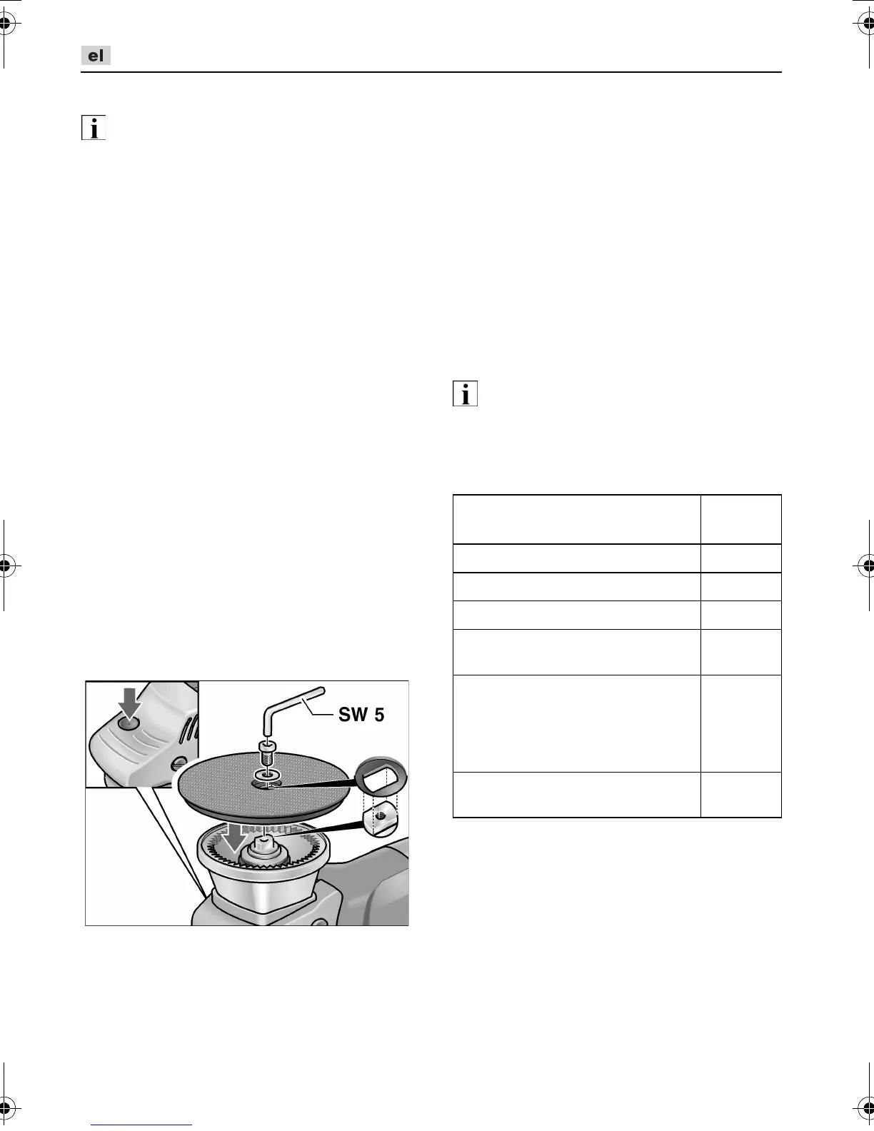 Page #112 background image