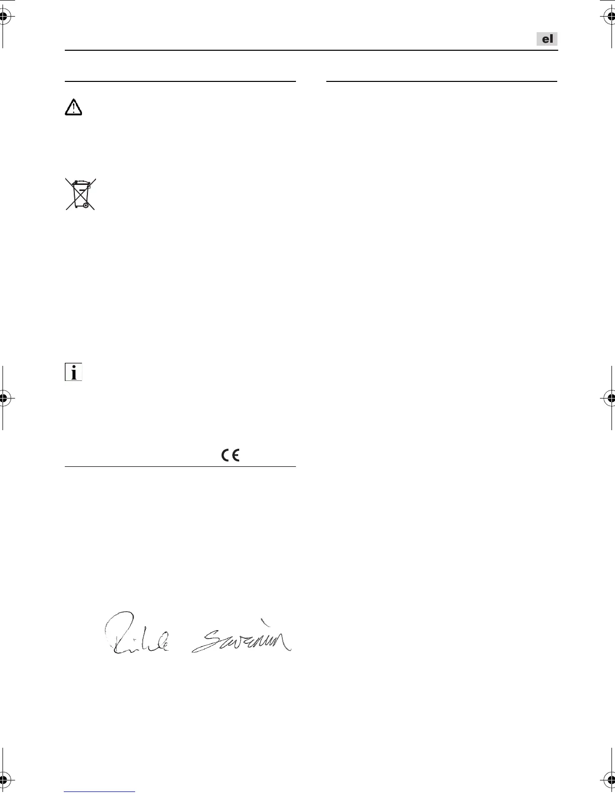 Page #113 background image