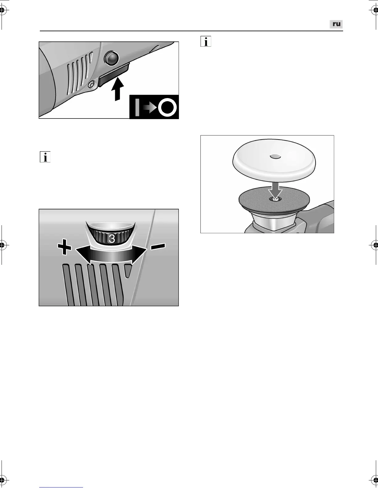 Page #193 background image