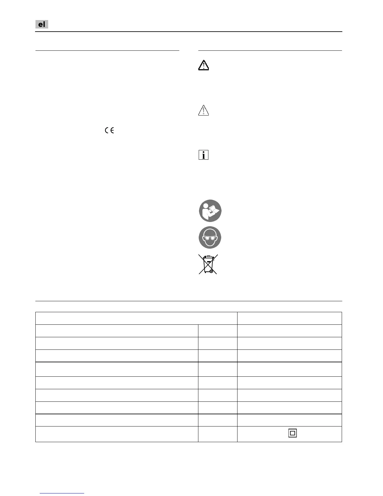 Page #102 background image