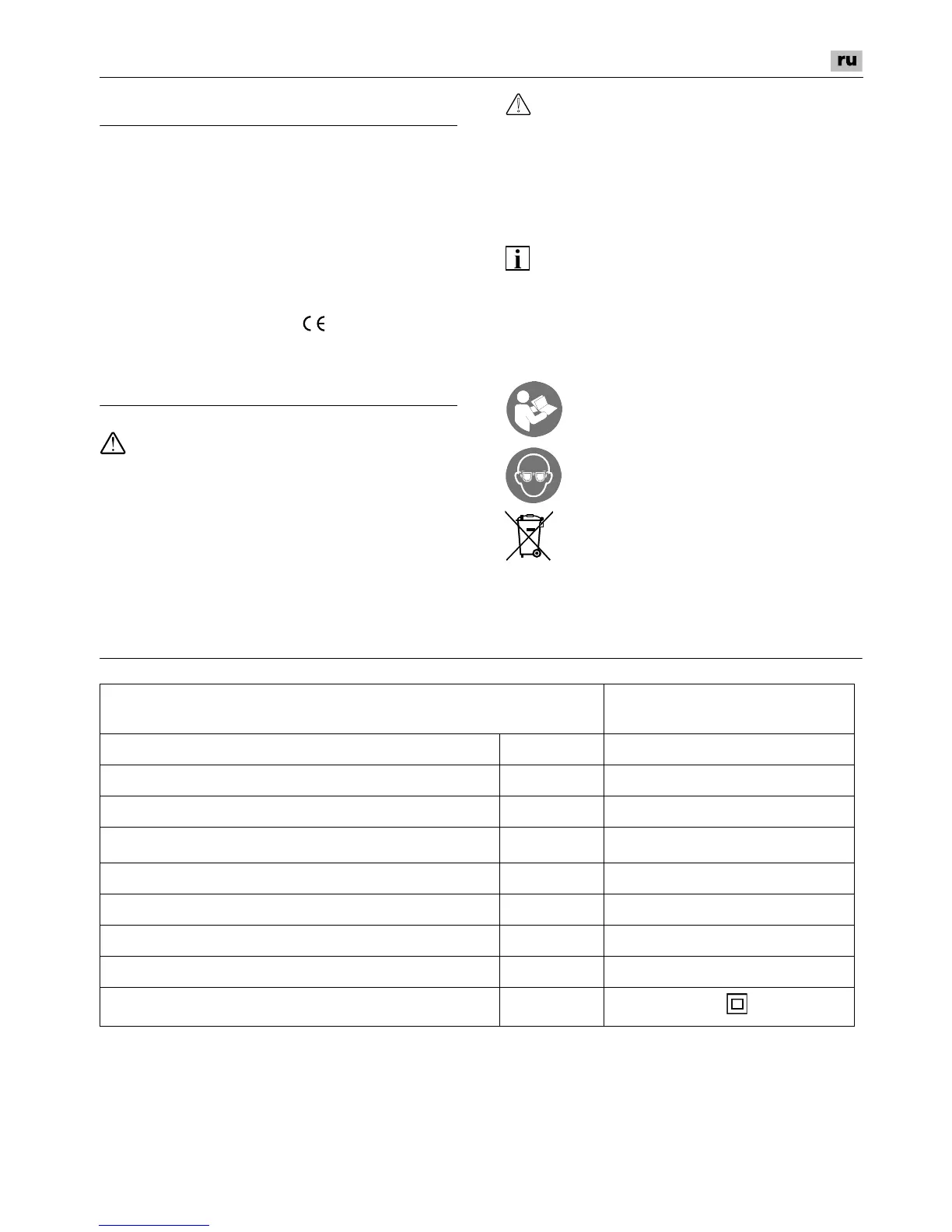Page #183 background image