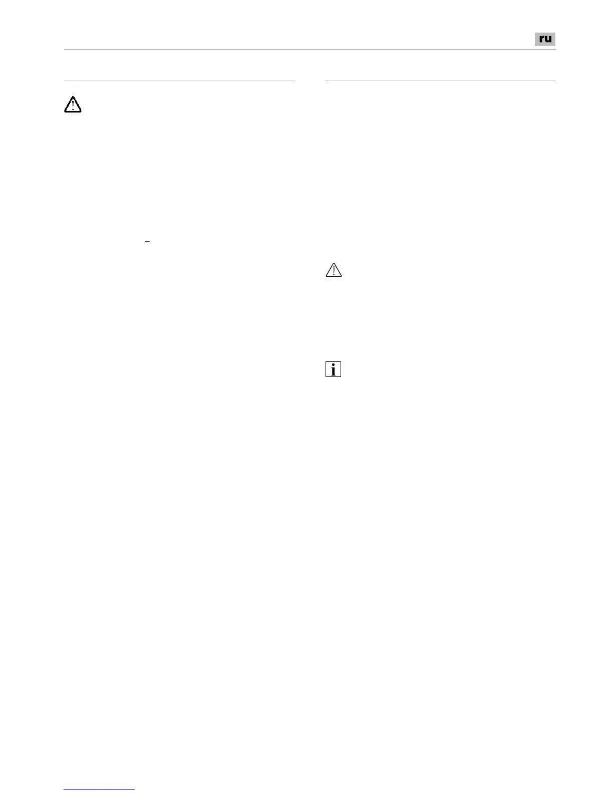 Page #185 background image