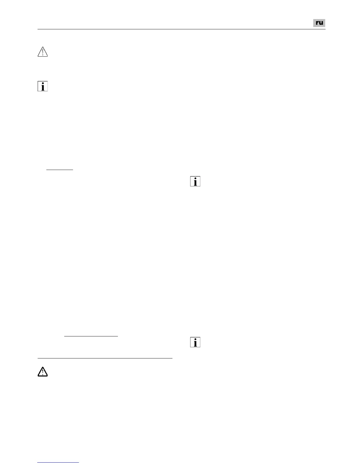 Page #191 background image