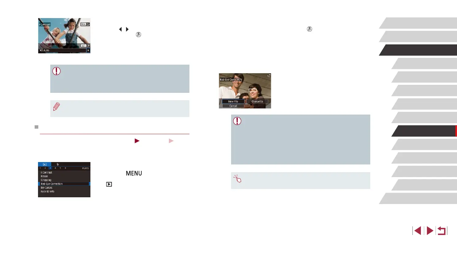 Page #124 background image