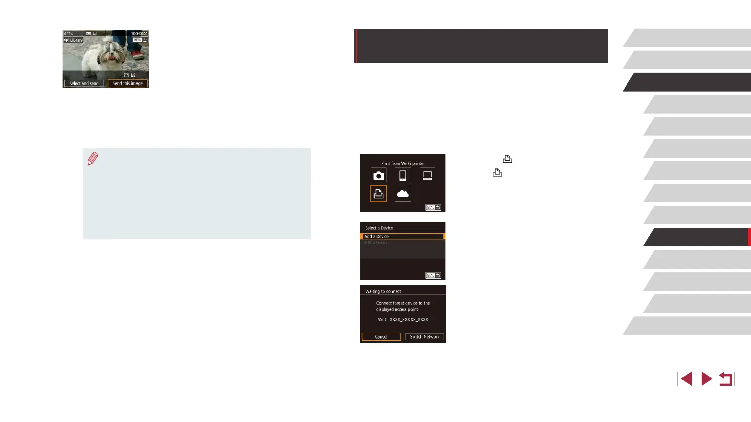 Page #147 background image