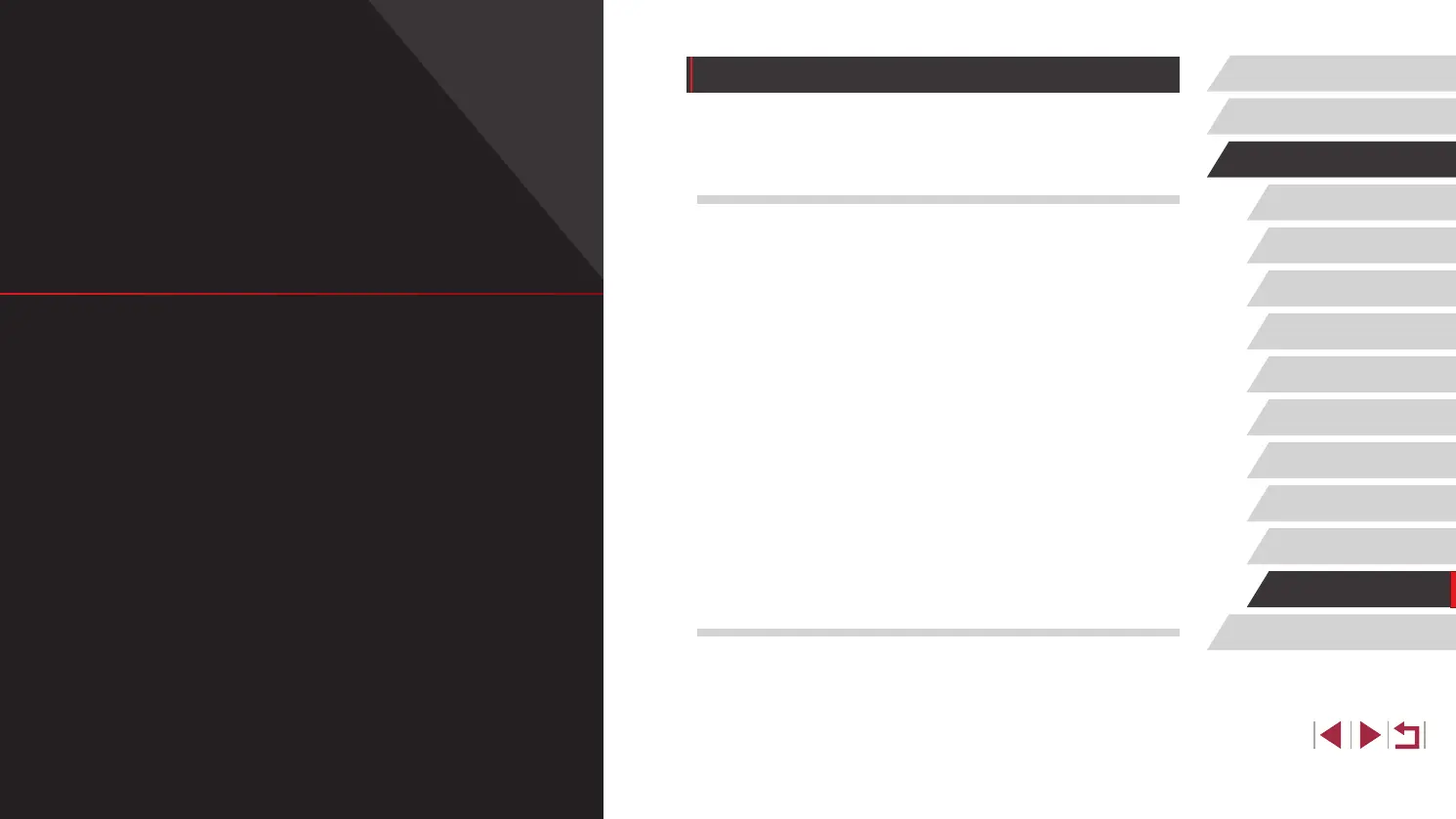Page #182 background image