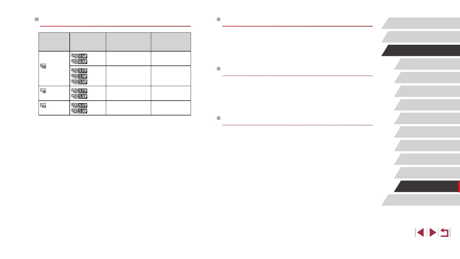 Page #206 background image