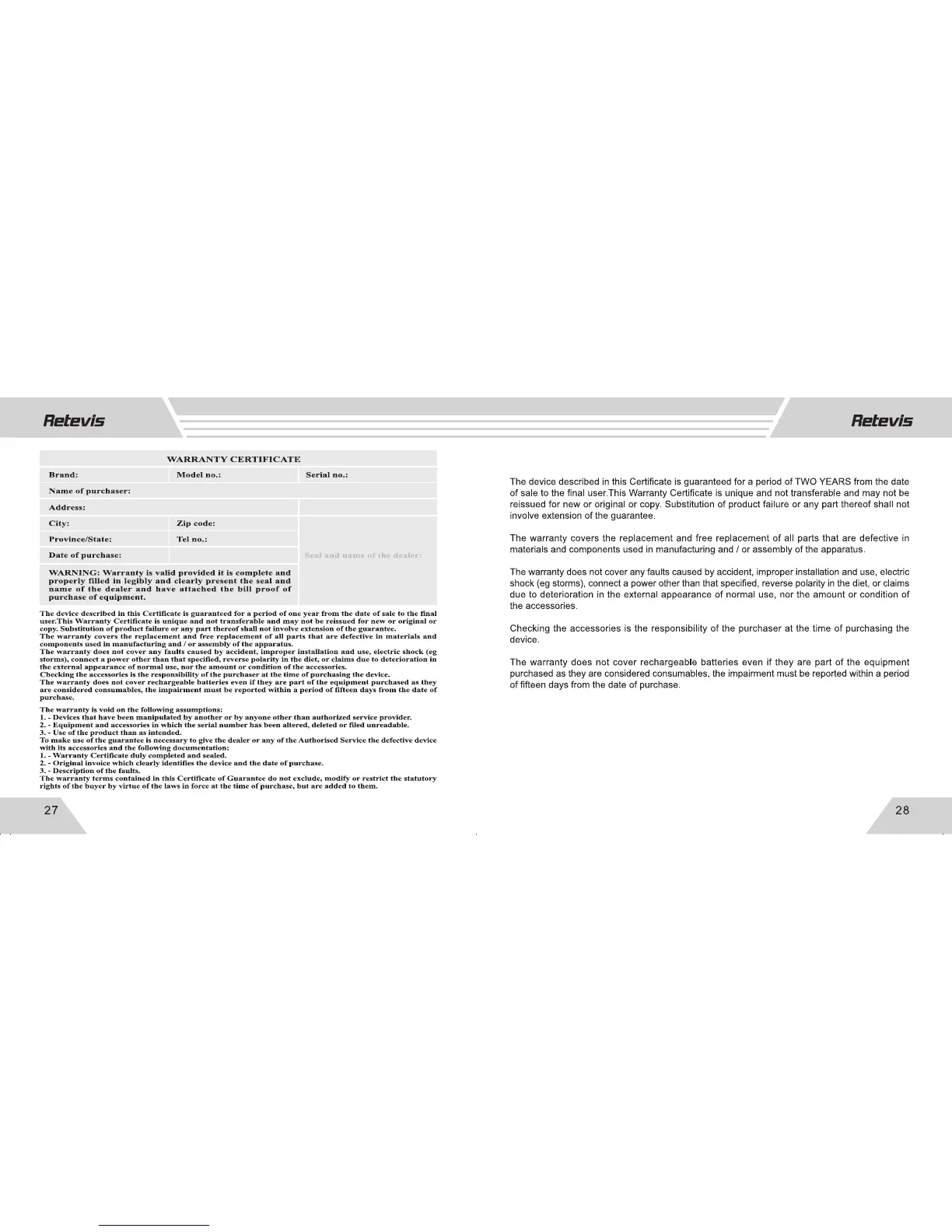 Page #17 background image