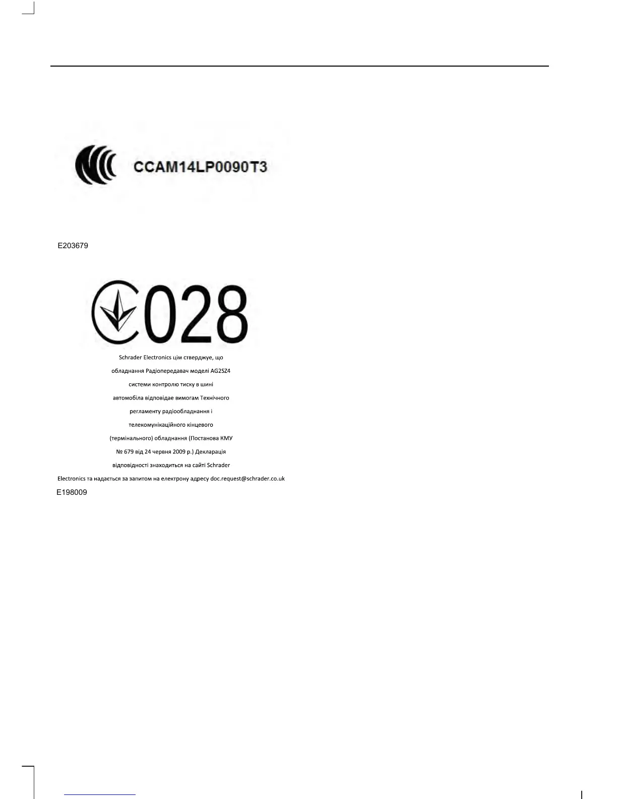 Page #517 background image