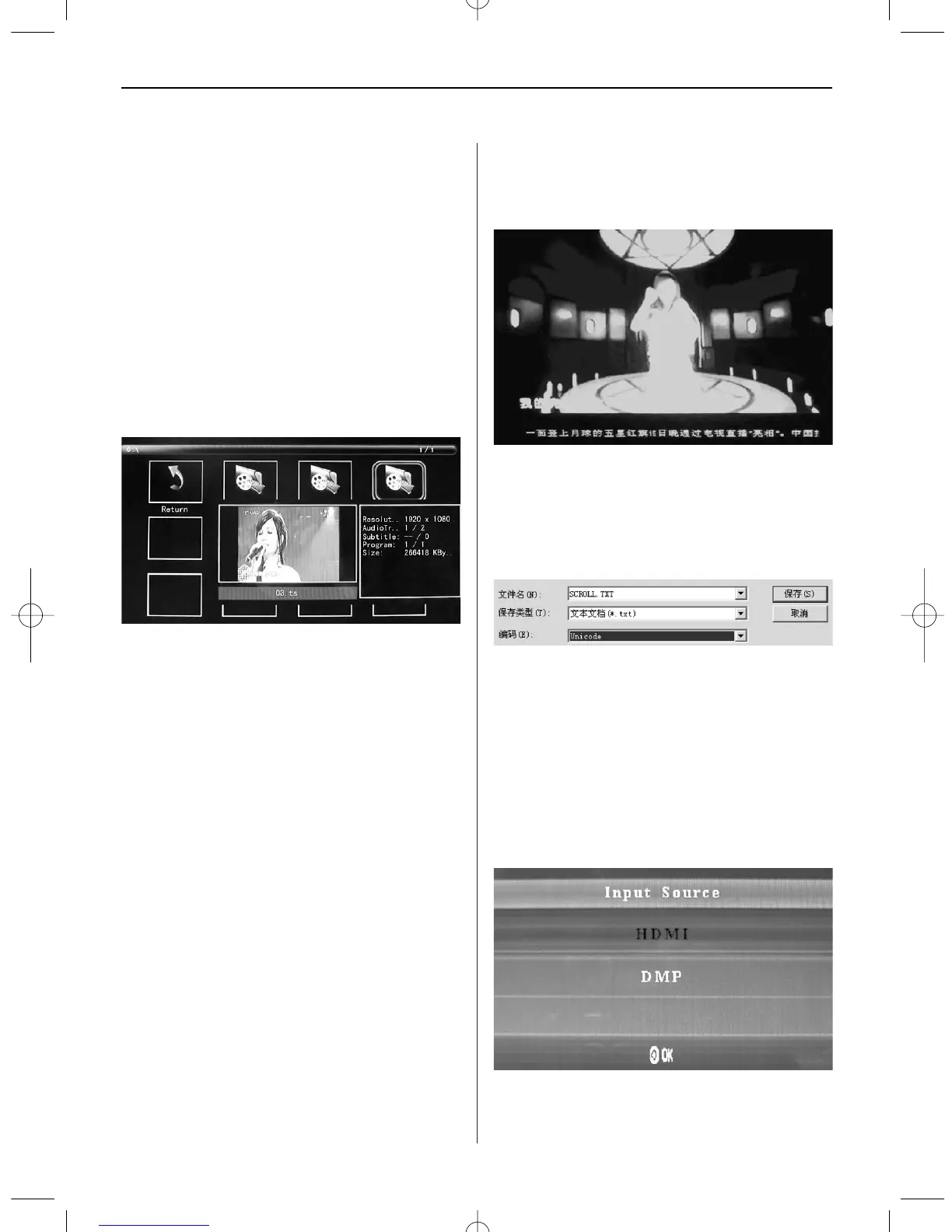 Page #36 background image