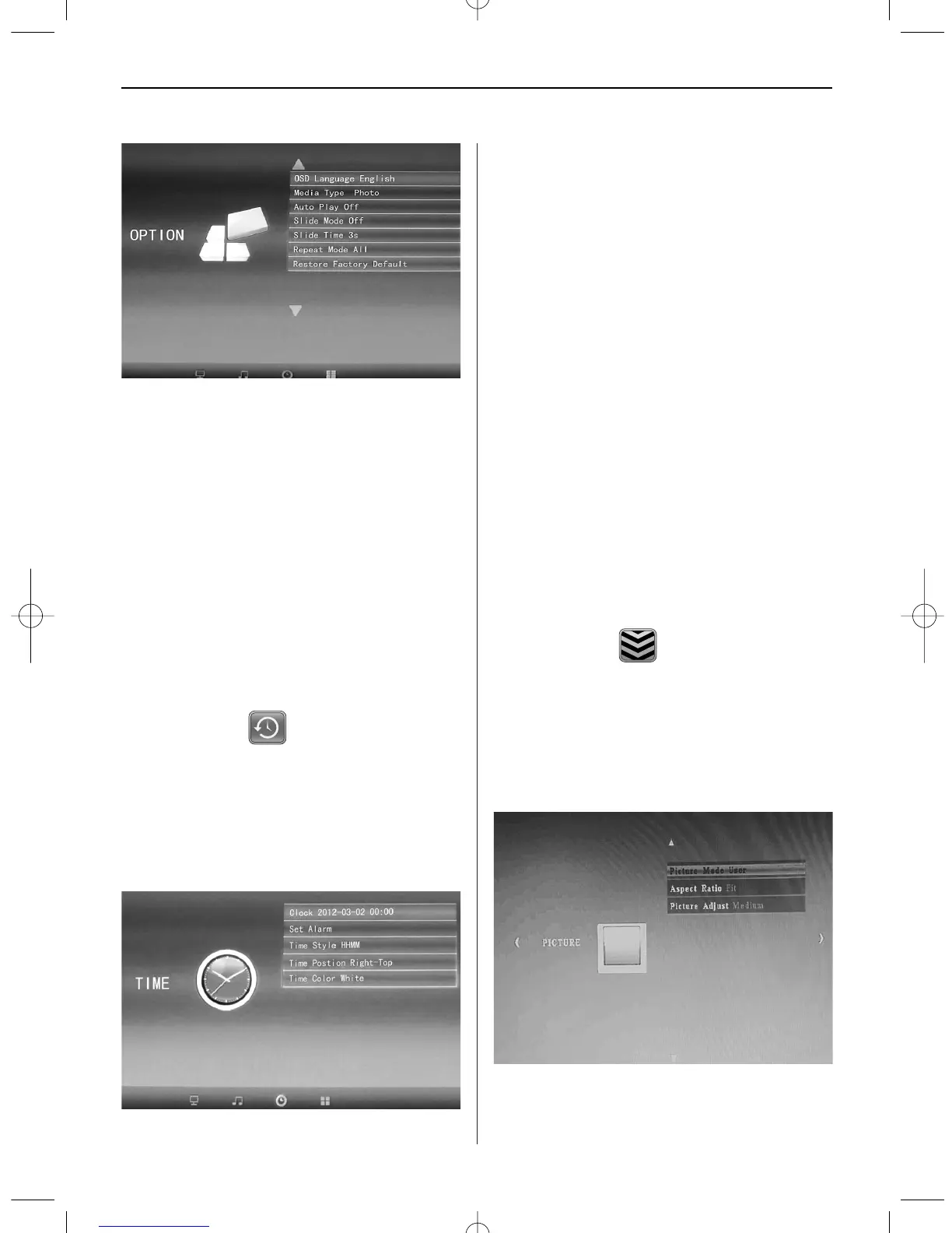 Page #75 background image