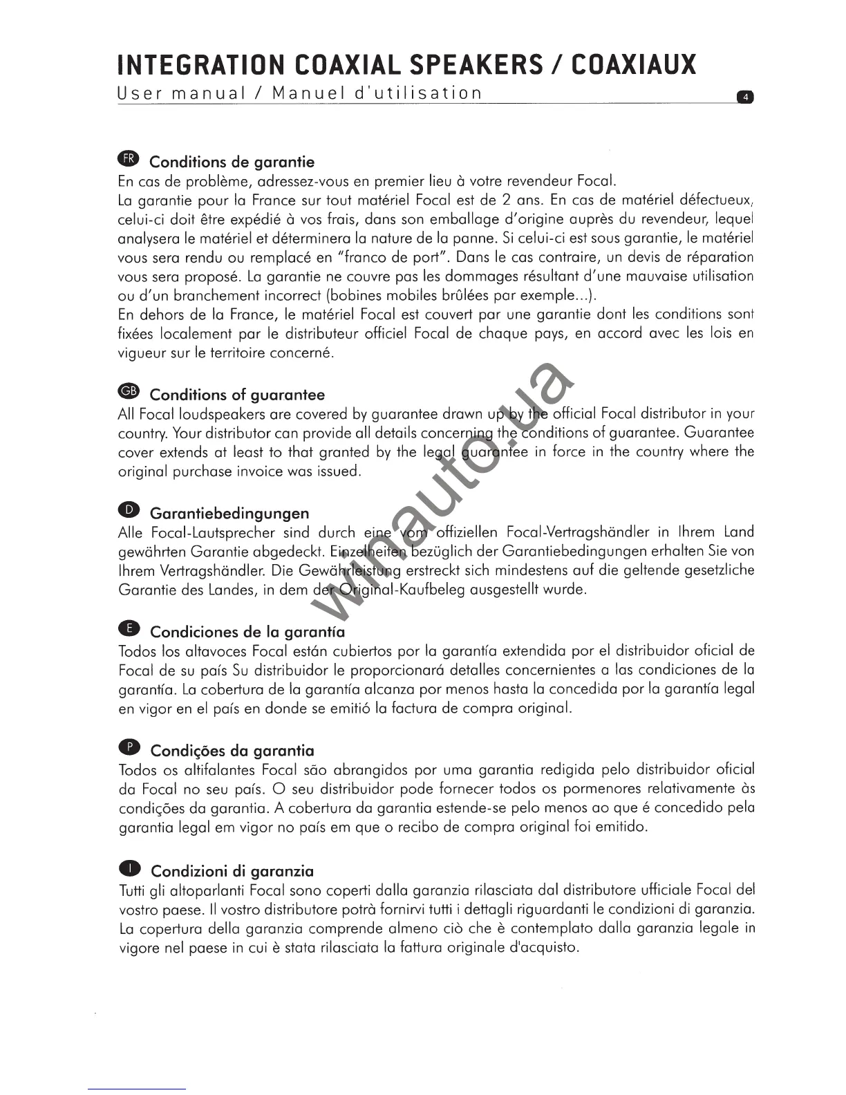 Page #5 background image