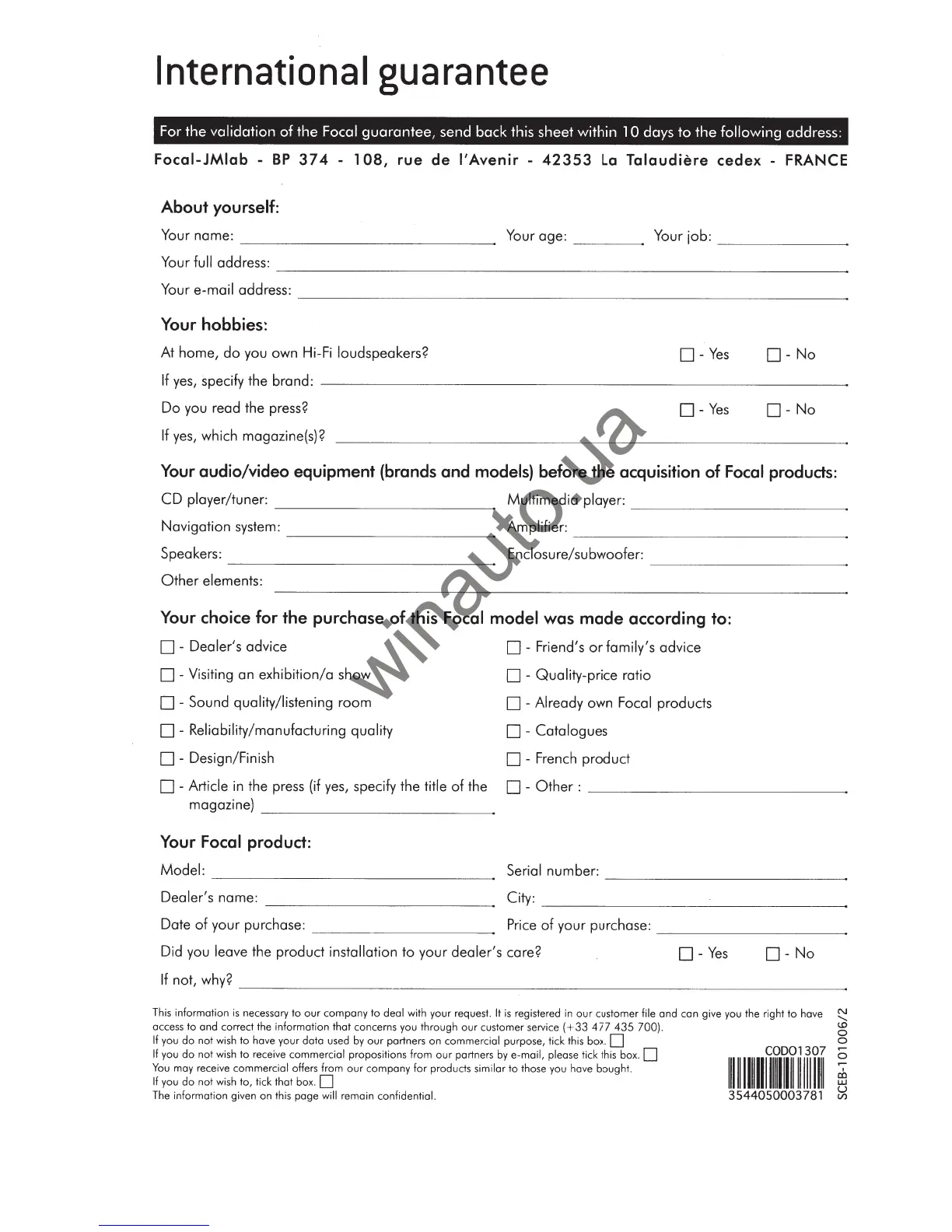 Page #7 background image