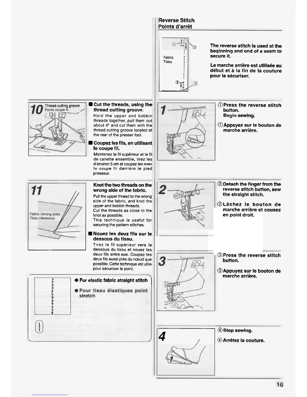 Page #17 background image