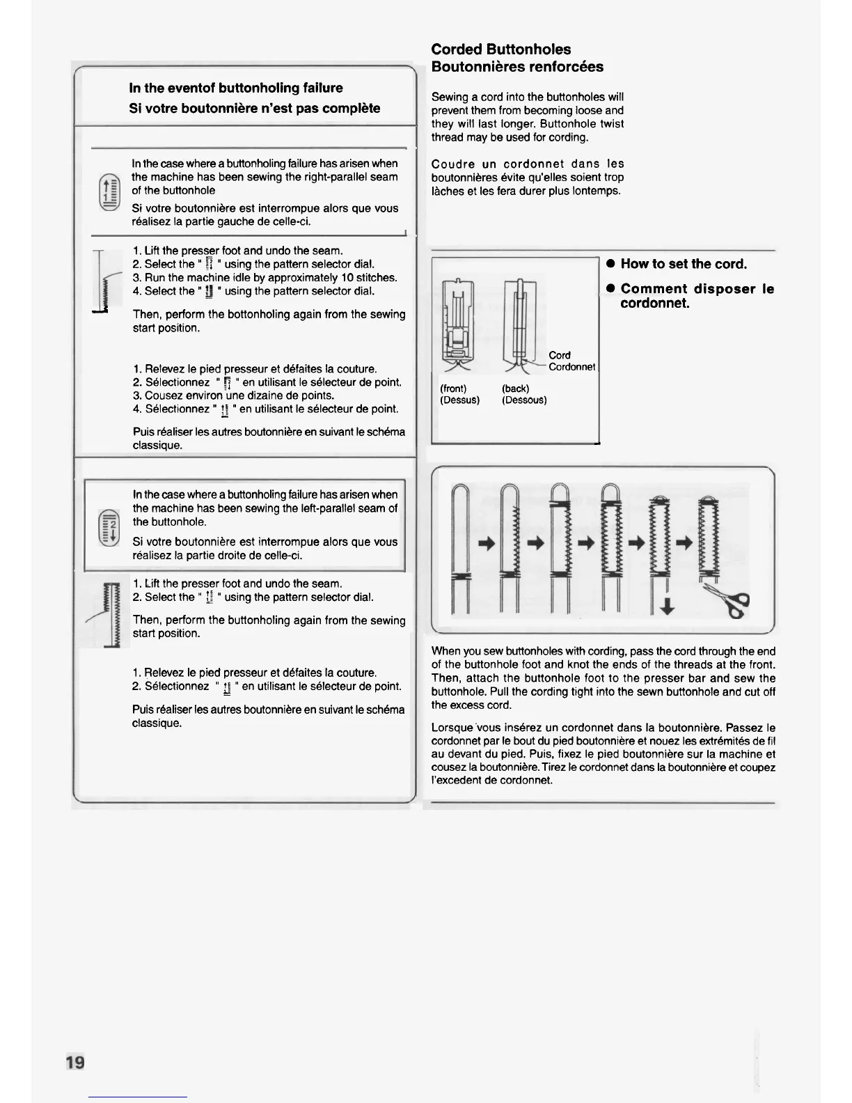 Page #20 background image